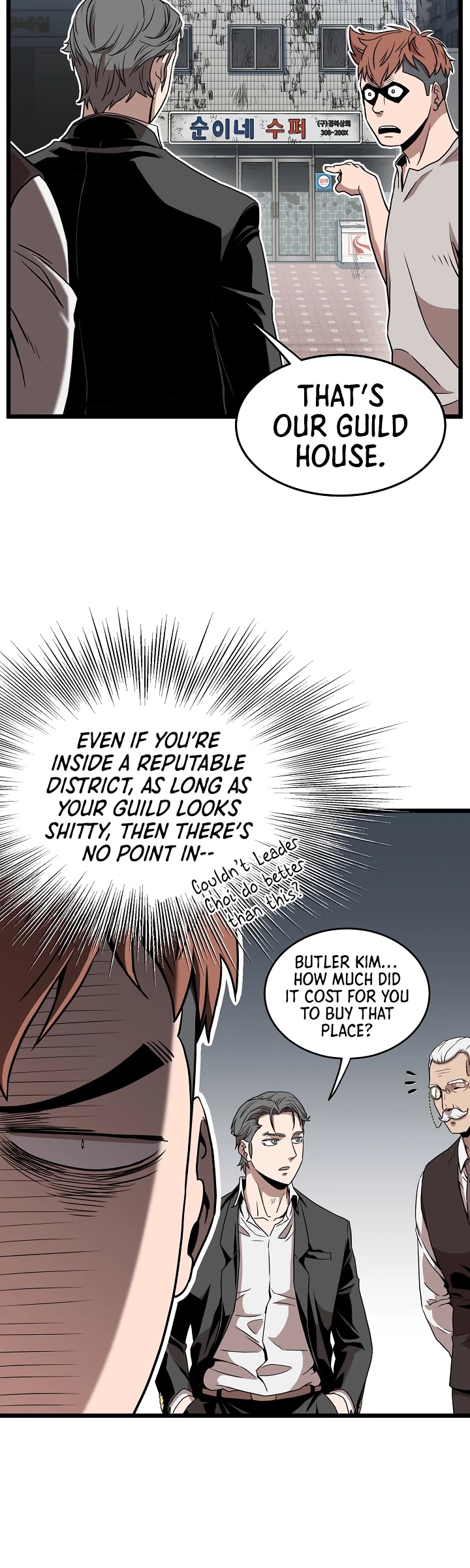 Murim Login Chapter 67 image 20
